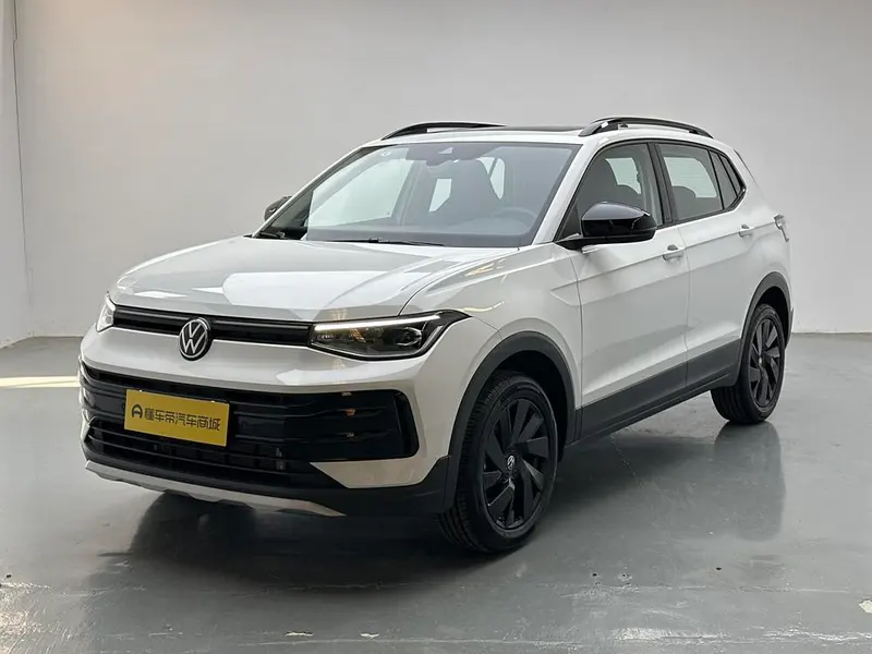 Volkswagen Tharu, 2026