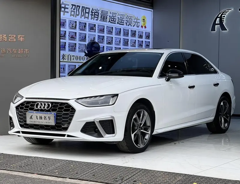 Audi A4L, 2022