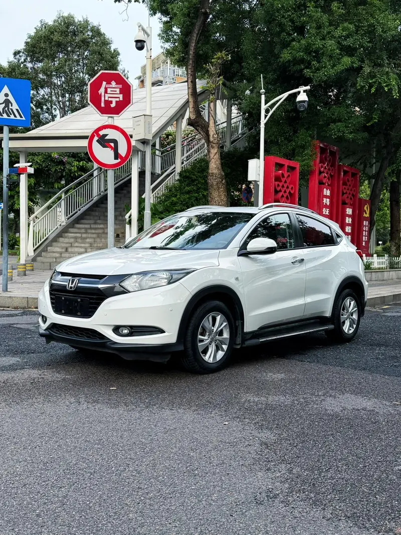 Honda Vezel, 2017
