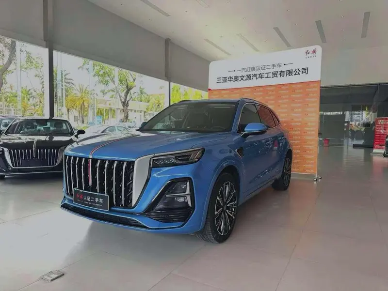 Hongqi HS5, 2023