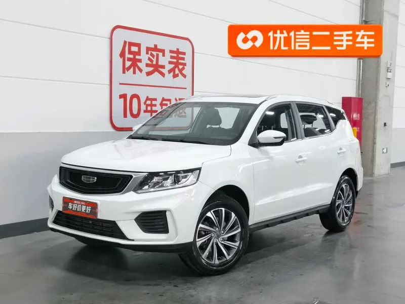 Geely Yuanjing X6, 2020