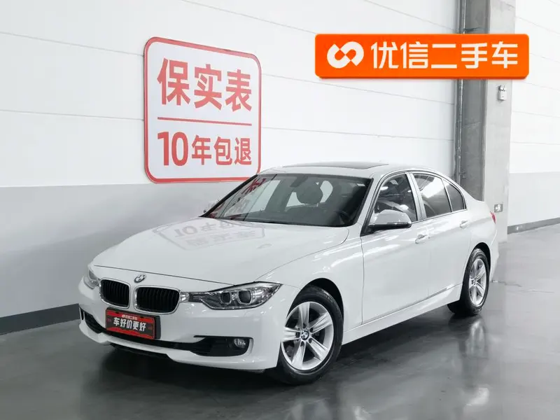 BMW 3-Series, 2014