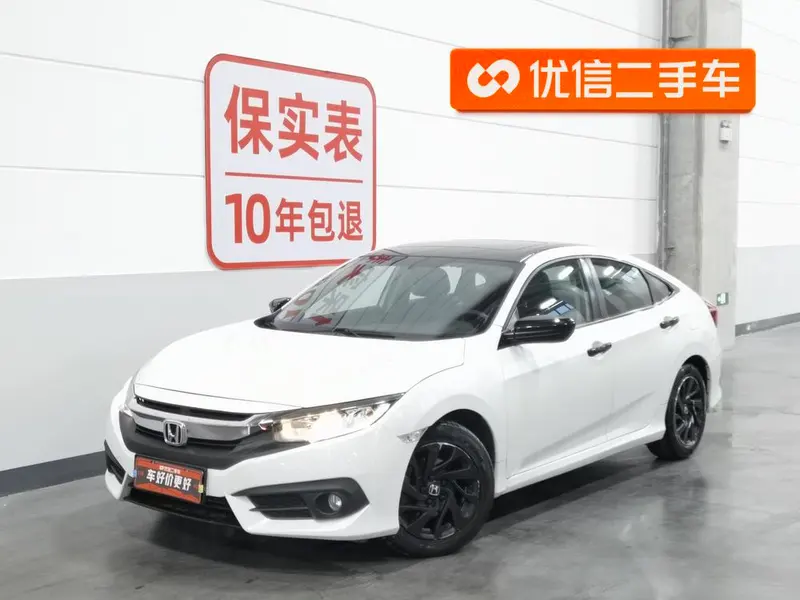 Honda Civic, 2016