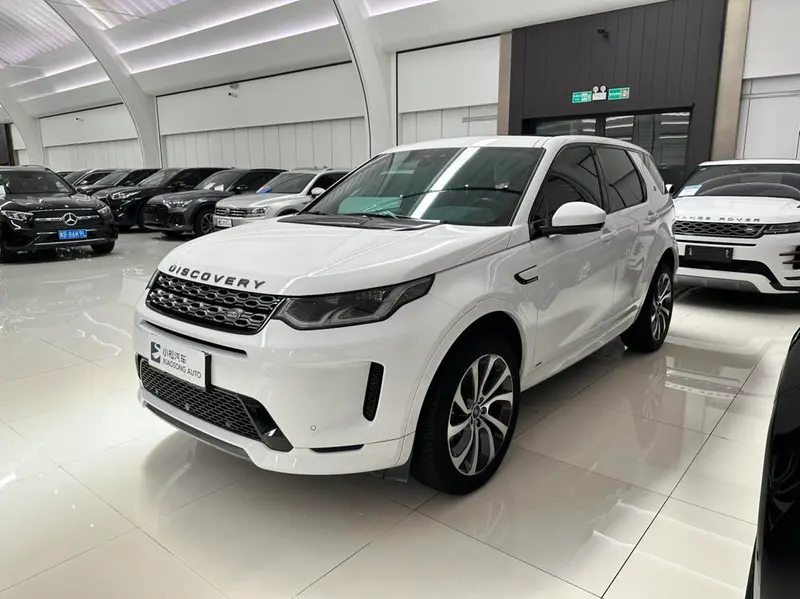 Land Rover Discovery Sport, 2020