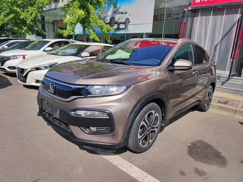 Honda XR-V, 2015