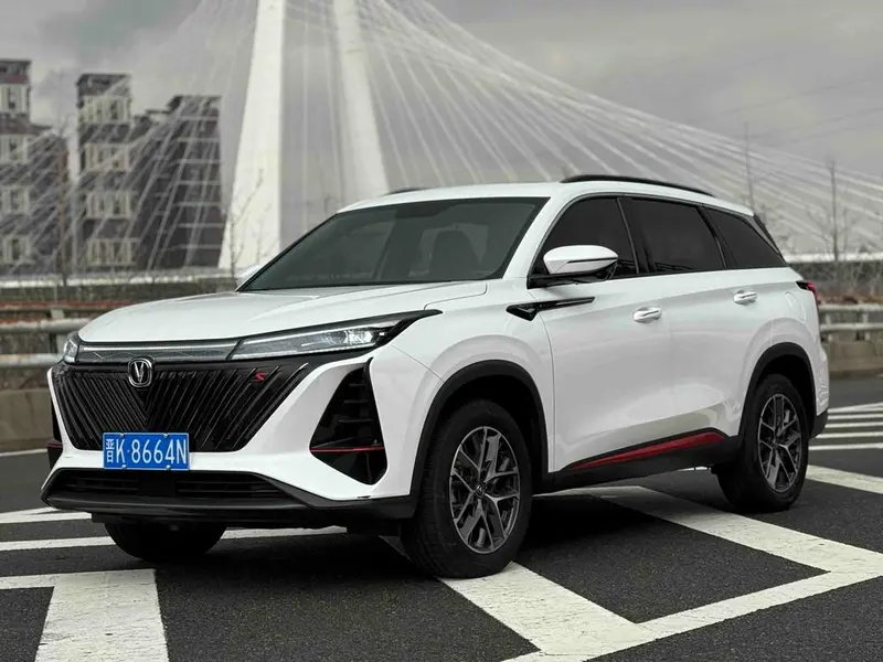 Changan CS75 PLUS, 2022