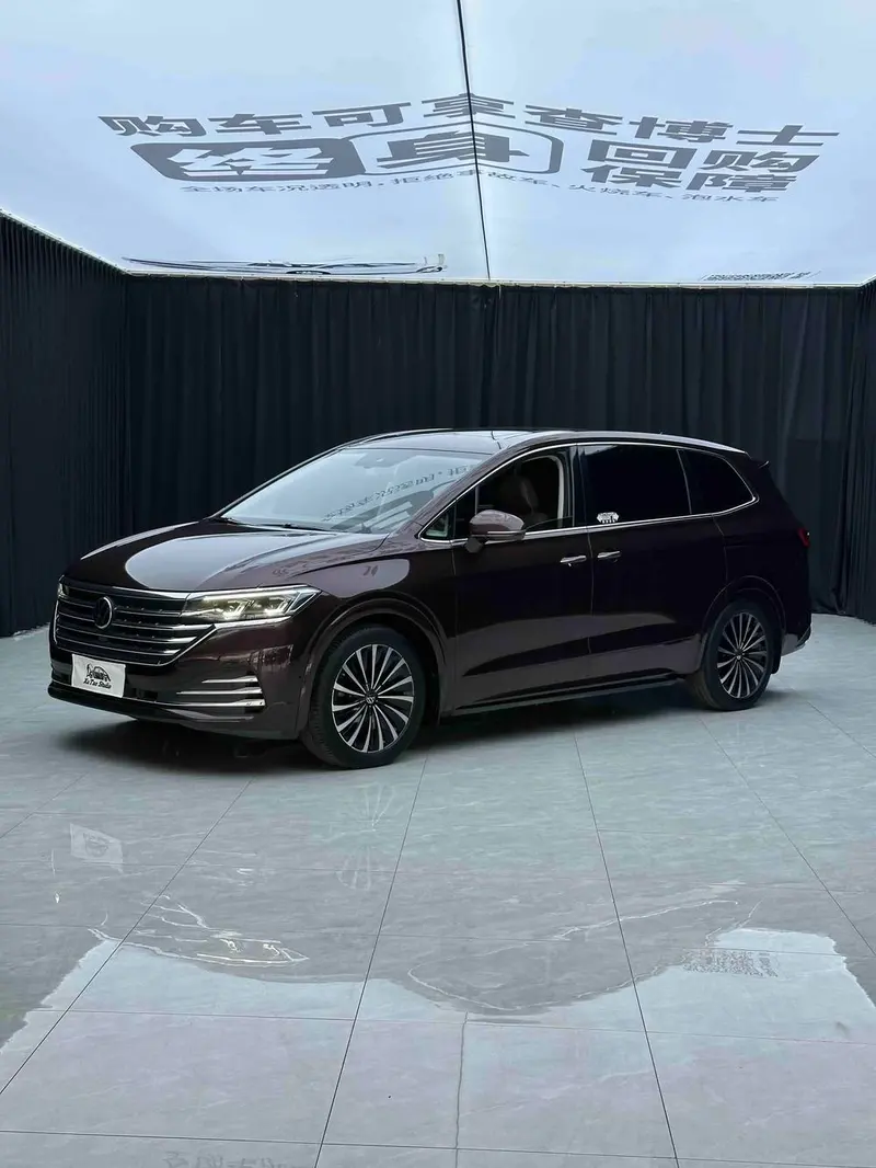 Volkswagen Viloran, 2020