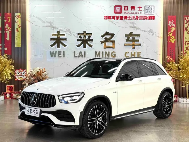 Mercedes-Benz GLC AMG, 2020
