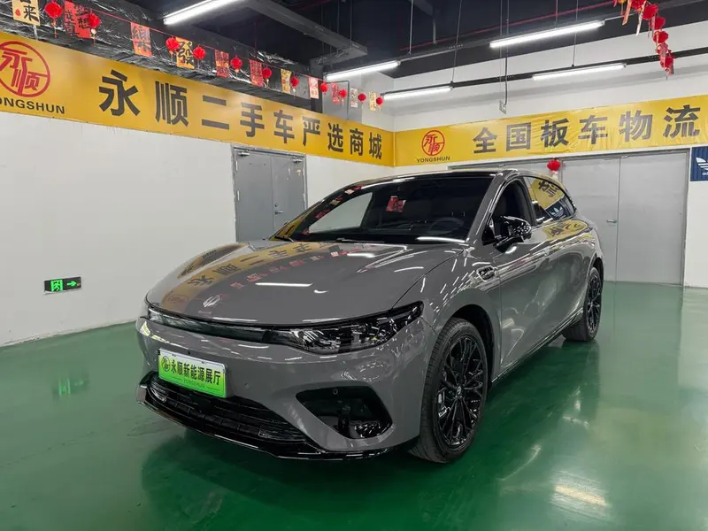 Leapmotor Lafa5, 2026