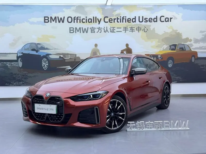 BMW i4, 2022