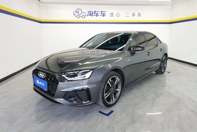 Audi A4L, 2022