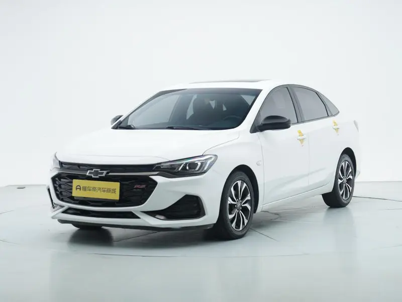 Chevrolet Monza, 2020