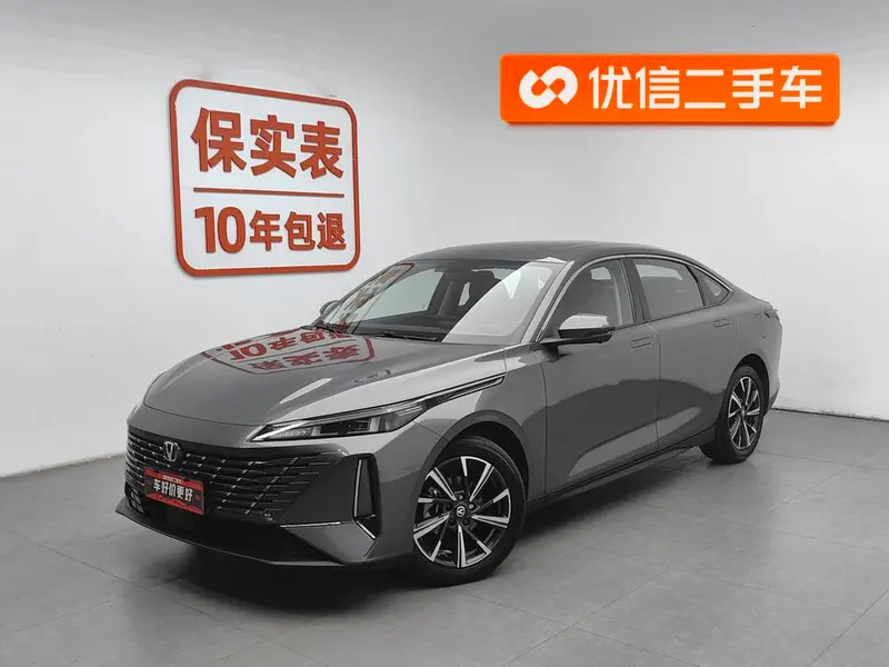 Changan Eado, 2024