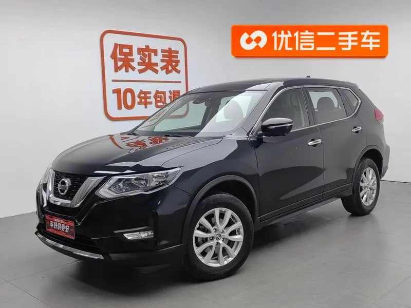 Nissan X-Trail, 2019