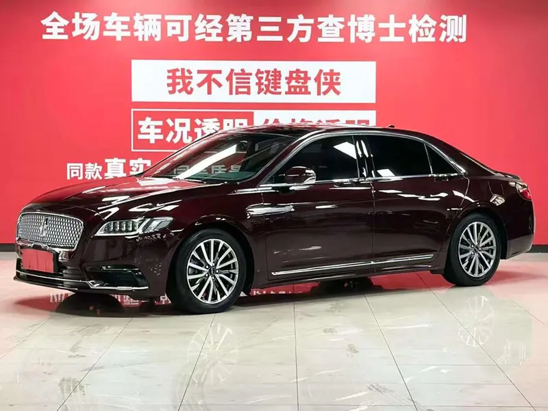 Lincoln Continental, 2019