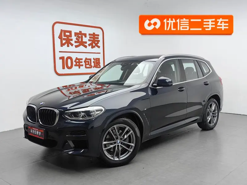 BMW X3, 2021