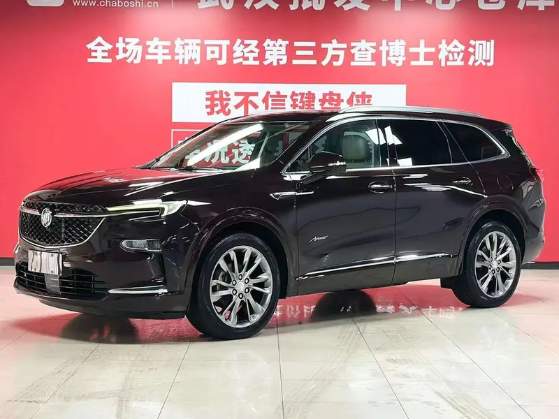 Buick Envision Plus, 2020