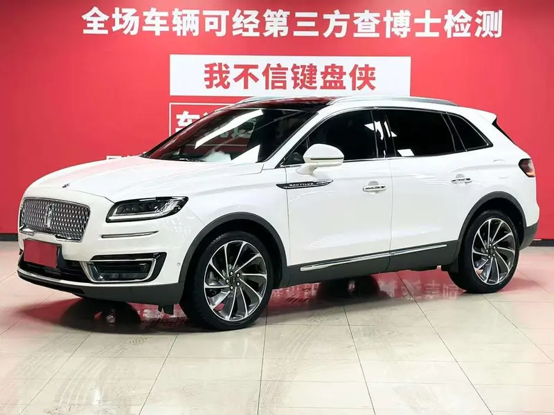 Lincoln Nautilus (Import), 2021