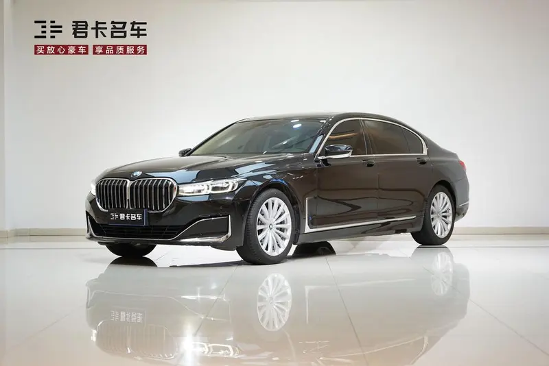 BMW 7-Series, 2019