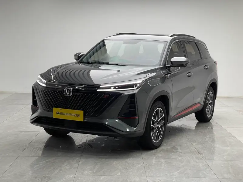 Changan CS75 PLUS, 2022