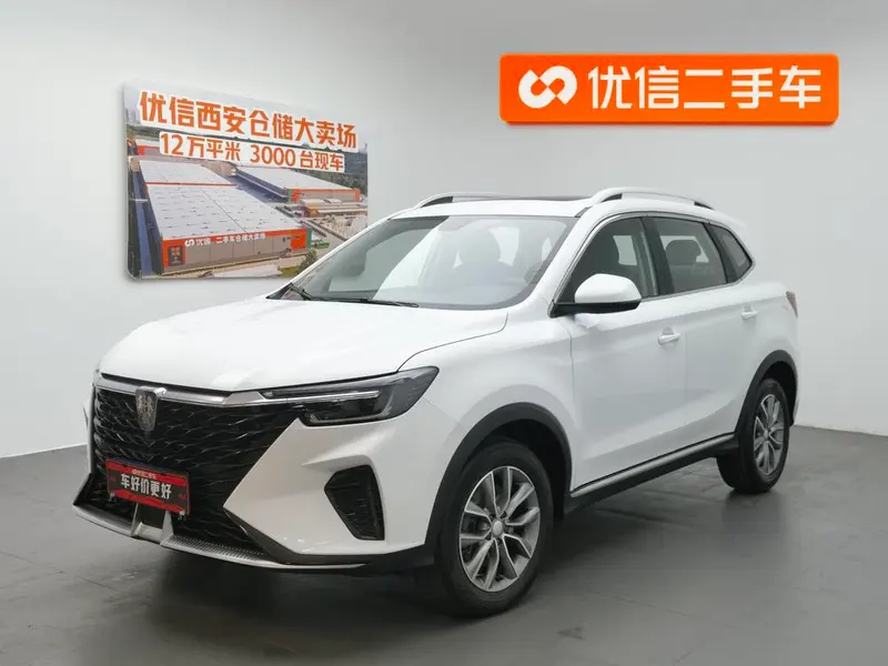 Roewe RX5, 2025