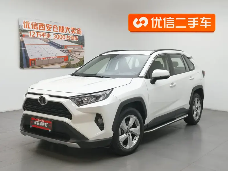 Toyota RAV4, 2020