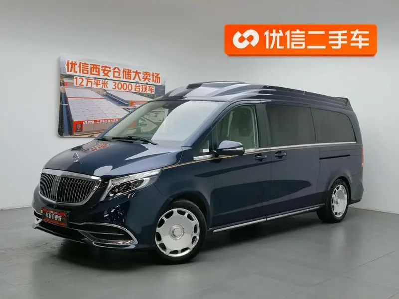 Mercedes-Benz V-Class, 2020