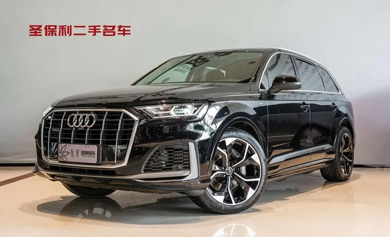 Audi Q7, 2023