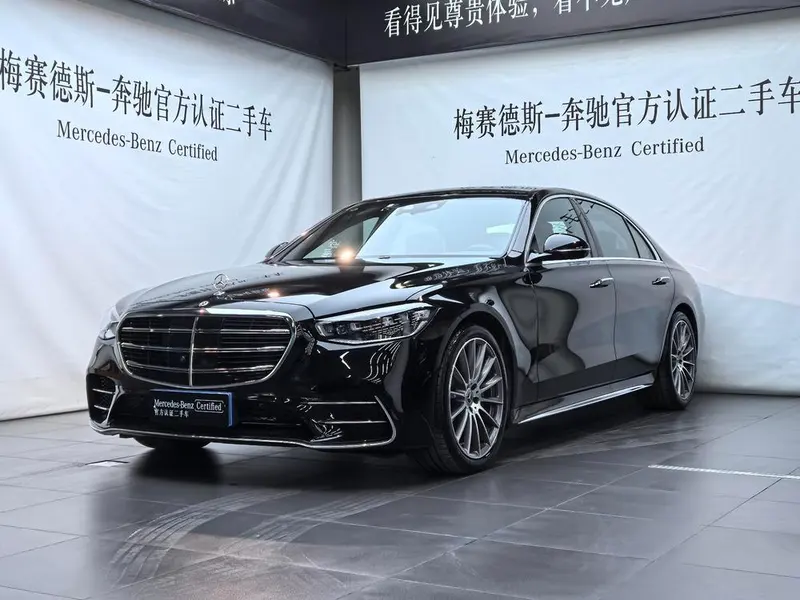 Mercedes-Benz S-Class, 2024