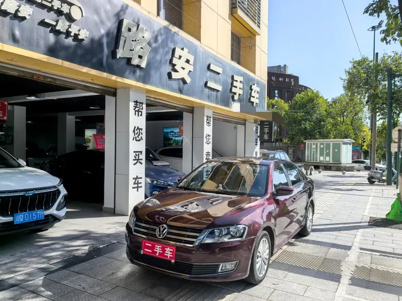 Volkswagen Lavida, 2013