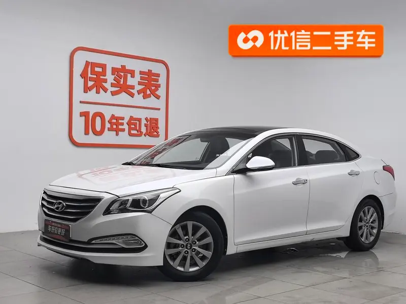 Hyundai Mistra, 2014