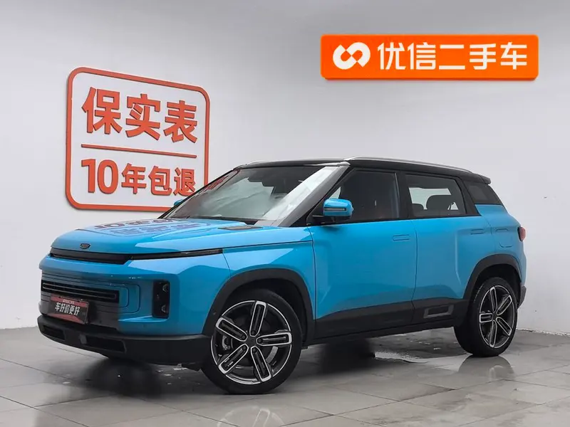 Geely ICON, 2020