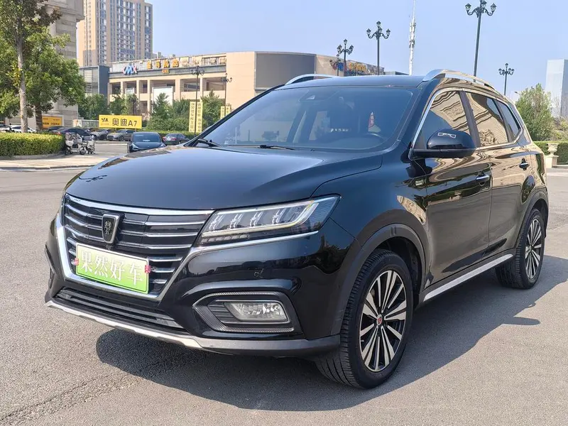 Roewe ERX5, 2017