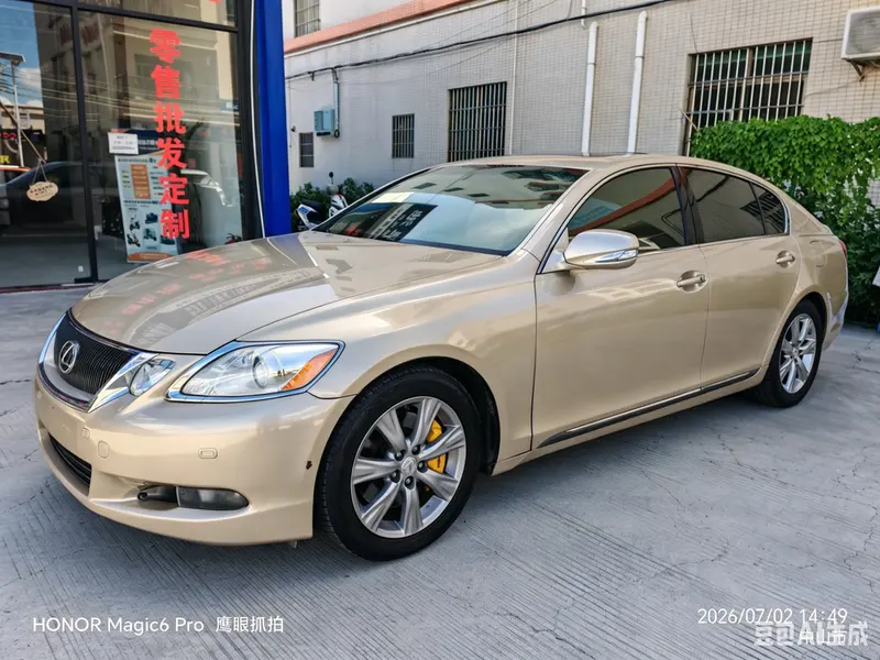 Lexus GS, 2008