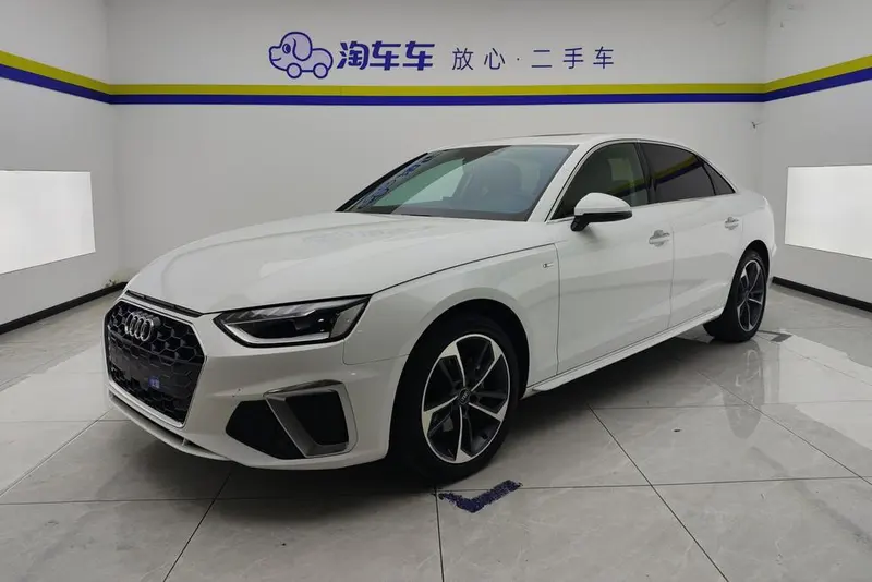 Audi A4L, 2024