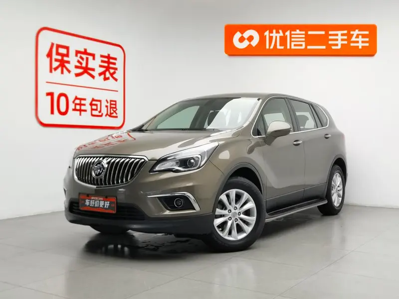 Buick Envision, 2014