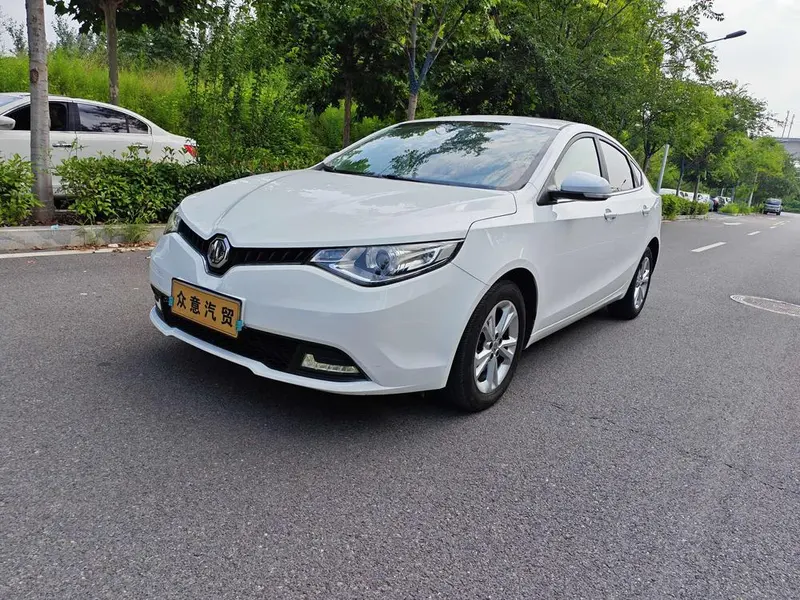 MG Ruixing, 2016