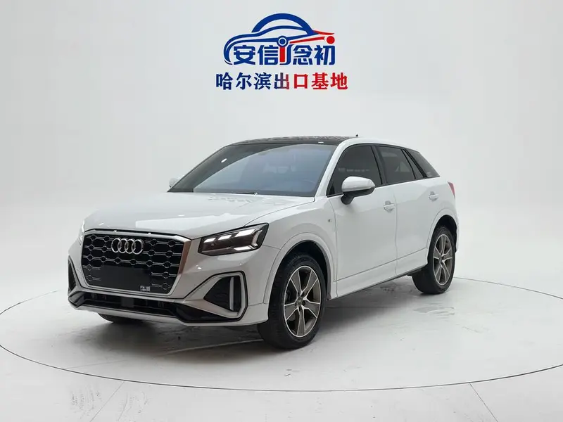 Audi Q2L, 2022