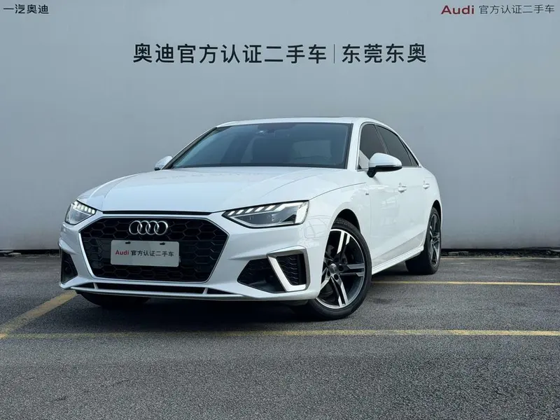 Audi A4L, 2020