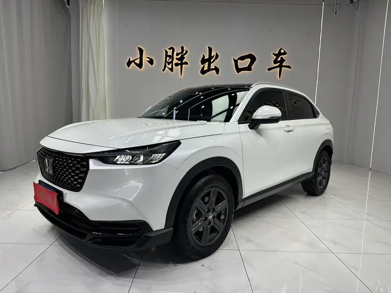 Honda XR-V, 2023
