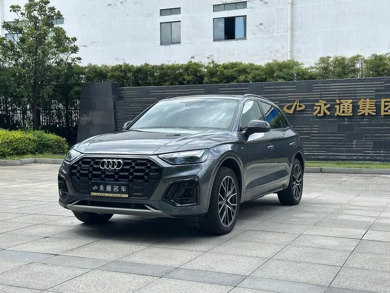 Audi Q5L, 2024