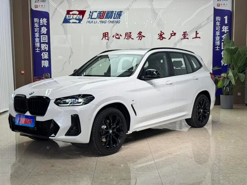 BMW X3, 2022