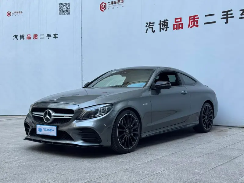 Mercedes-Benz C-Class AMG, 2019
