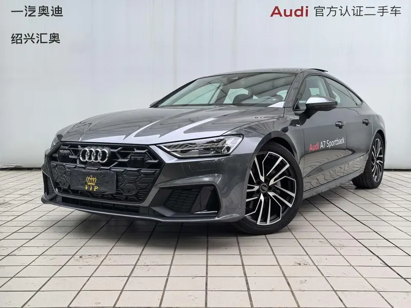 Audi A7, 2024