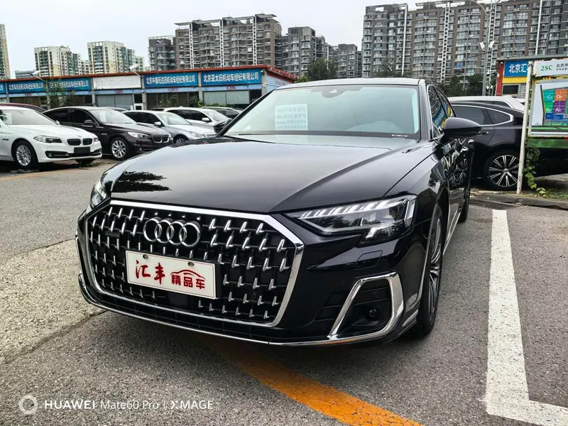 Audi A8, 2024