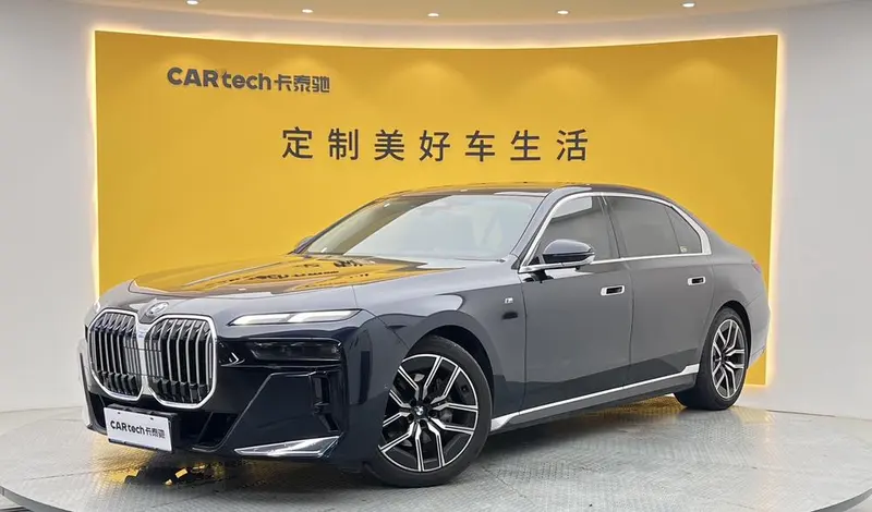 BMW 7-Series, 2023