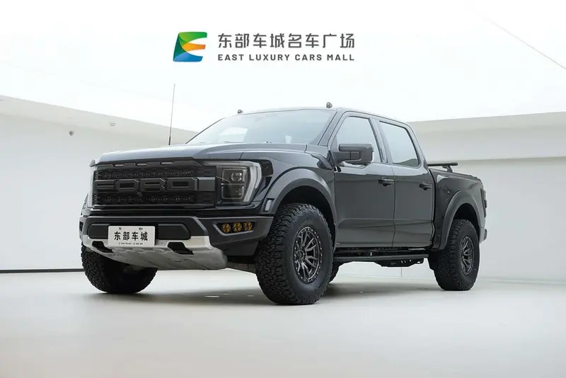 Ford F-150, 2023