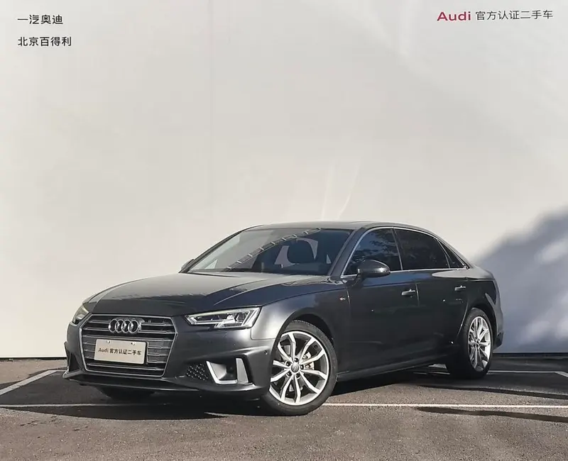 Audi A4L, 2019