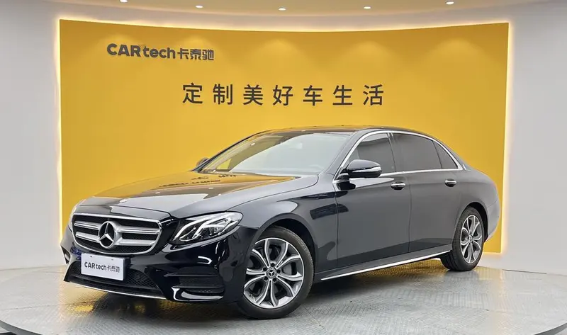 Mercedes-Benz E-Class, 2020