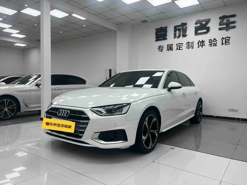 Audi A4L, 2020